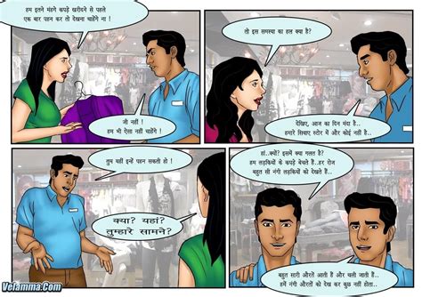 sex story in hindi bhai bahan|Bhai Bahan Sex Story